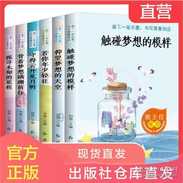 解答你的疑问,分手了,男朋友就我还他在我身上花的钱,我该怎么办?在这里!