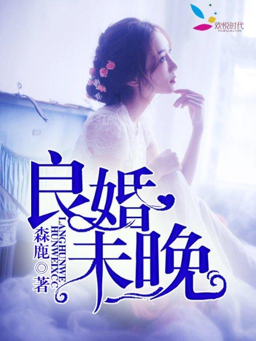 探索a的草书怎么写,知识星球平台